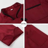 Дышащая летняя одежда для работы, демисезонный пуховик, короткий рукав, большой размер, осенний сезон