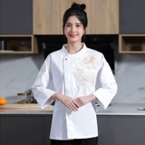 Новый шеф -повар