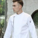 Шеф -повара обслуживание мужской долгосрочный ресторан ресторан для пирожных магазинов пекарня