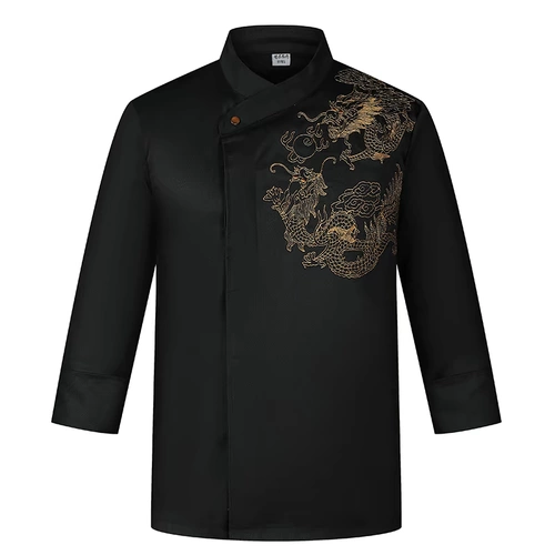 Новый шеф -повар