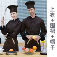 Цветной фартук, шапка