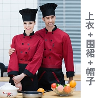 Красный фартук, шапка