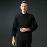 Шеф -повара обслуживание мужской долгосрочный ресторан ресторан для пирожных магазинов пекарня