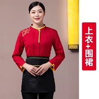 Красные дамы топ + фартук