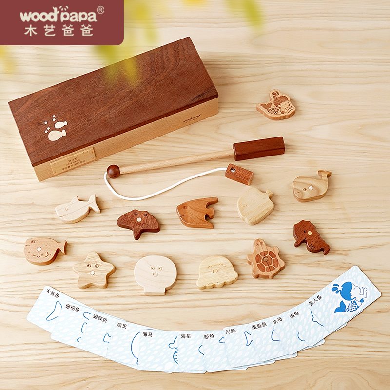 woodpapa 61 Children's Day Gift male girl baby 1-3 years of fishing puzzle Toy Magnetism