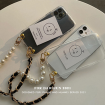 Pearl Bracelet Strip for iPhone 12pro Max Premium Apple 11 Mobile Case x Transparent 8plus Soft Shell Female xs Personality Creative 11pro Max Network Red Homes11