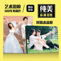 Lamina crystal table photo frame printing engraving photo enlargement finishing photo printing custom printing