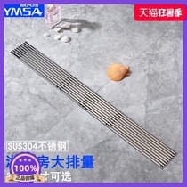 Shower room large displacement black long floor drain Bathroom long strip stainless steel rectangular floor drain bathroom extended side