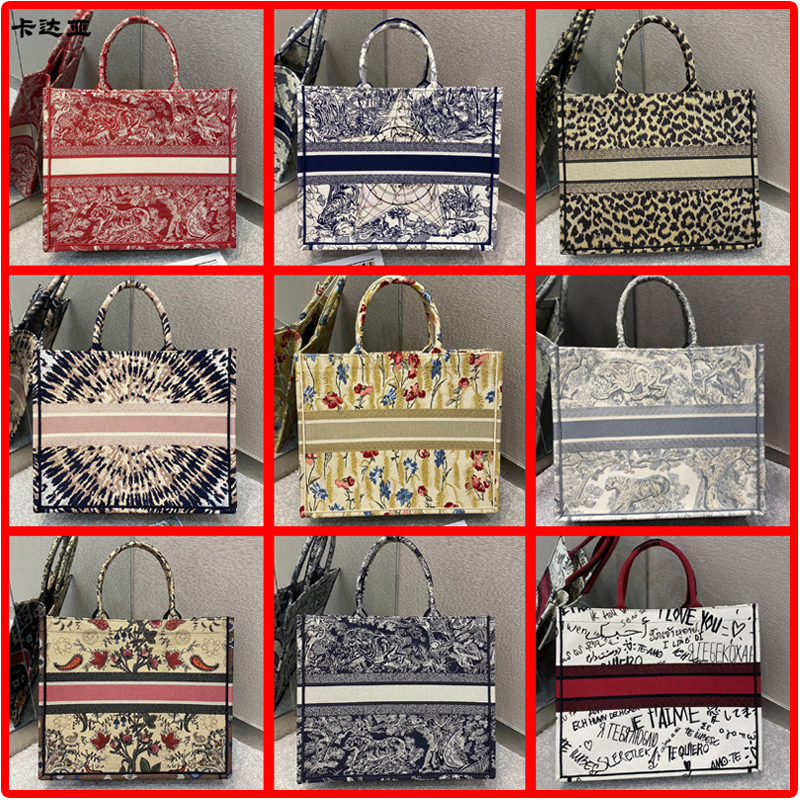 Contact Customer Service: M25317762021 new pattern Gu Jia Same D home book   tote letter Embroidery Tote Bag handbag Montaigne saddle Female bag