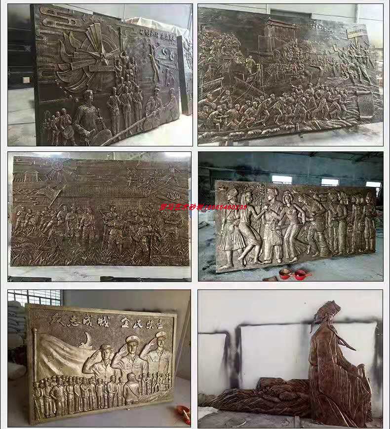 Custom Artificial Sandstone Glass Fiber Imitation Bronze Sculpture Red Subject School Garden Cultural Minorities Relief Background Wall