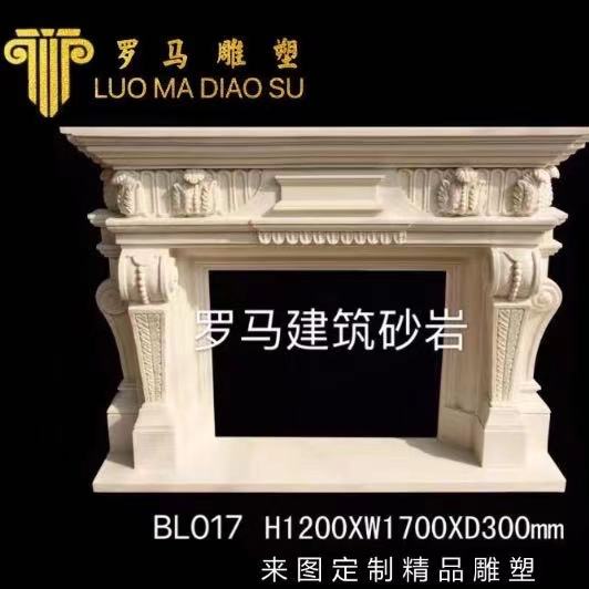Artificial sandstone European-style fireplace FRP imitation copper relief background wall painting living room entrance hotel three-dimensional ornaments
