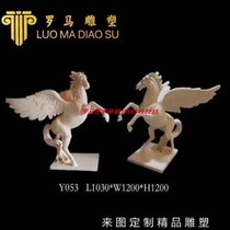 Artificial Sandstone Solid Sculpture Fly Horse GRP Imitation Bronze Red Subject Campus Culture Exterior Wall Relief Decoration Painting