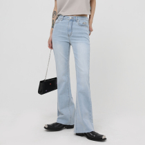 DNT Han fire Ham essence represents temperament explosion table fire D standard retro washed micro-La jeans new summer