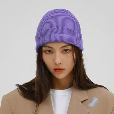 DNT Han Huohuo customized knitted cold hat for summer can be used in all LOOK ten colors of this issue