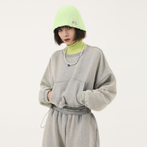 DNT Han Huohuo rare fashionable fried short sweater sweater suit