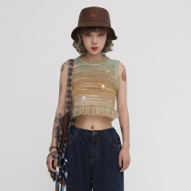 DNT Han Huohuo sweet cool and fashionable have a refreshing and provocative tassel hole knitted vest woman