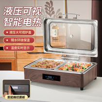 Hotel buffet insulation furnace commercial wood grain 304 stainless steel buffet furnace electric heating Buffy furnace insulation furnace