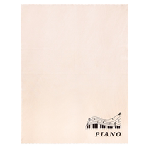 Instrument musical Triangle Upright Piano Special Suede Suede Wipe Rag Maintenance Clean Care Art Exam To Stain Removing Ash