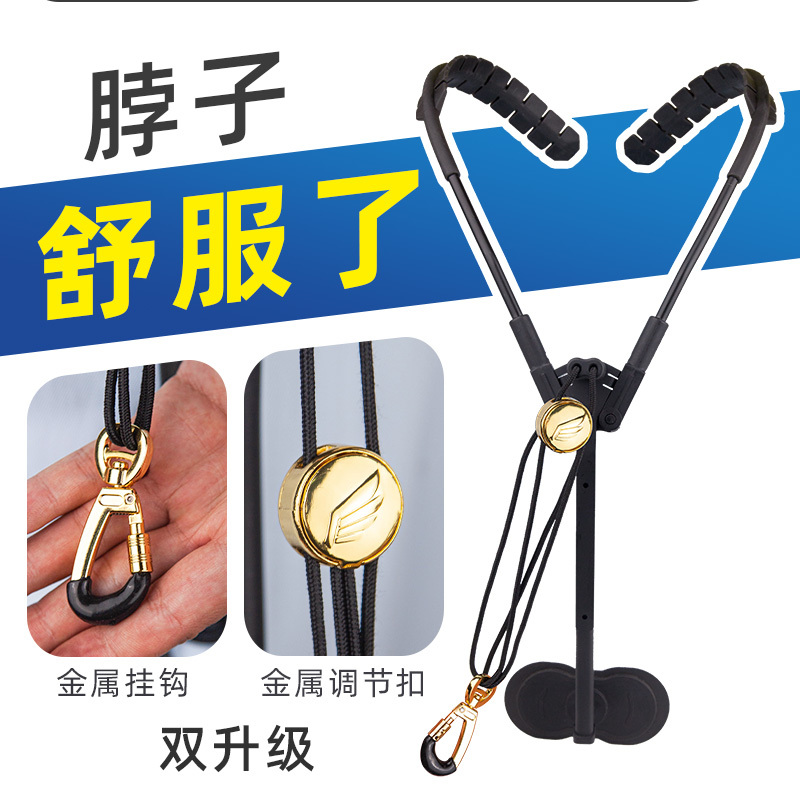 E-Flat, B-Flat, Alto, Tenor, Soprano Saxophone, Electric Wind Instrument, Double Shoulder Strap, Sling, Neck Strap, Strap