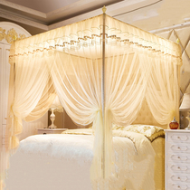 Bed nets Home Summer 2022 new high-end square brackets rods plus coarse thickening bedrooms Princess wind floor nets