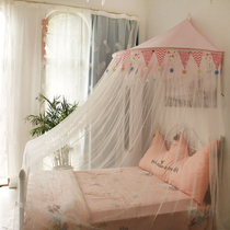 Mosquito Nets Dome New 1 5 m 1 2m1 8 Bed ceiling ins Princess wind free of installation for children Girls to intensify close
