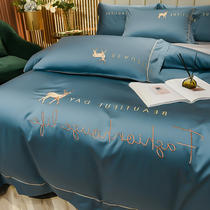 Light extravagance brief about four pieces of pure cotton full cotton 100 Summer ice silk nude sleep washed cotton bed linen bed bedding