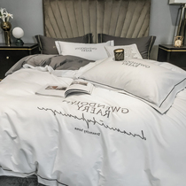 Light and luxurious wind four pieces of pure cotton full cotton minimalist Joins wind full cotton quilts Hostel Bed with Hotel Bed bedding