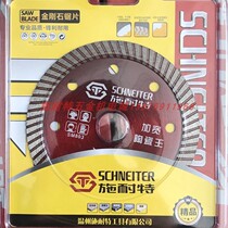 Schneit widens ceramic king 105 diamond cutting tile marble saw rag cut tooth ripple