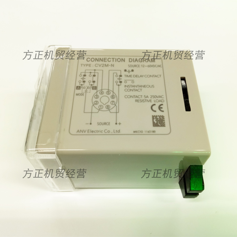 Taiwan ANV Shiyan CV2M-N double-ton time-limited delay relay is newly installed