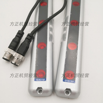 Taiwan RIKO grating ASP-2008-K1 ASP-2004-K1 ASP-4004-K1 light curtain original