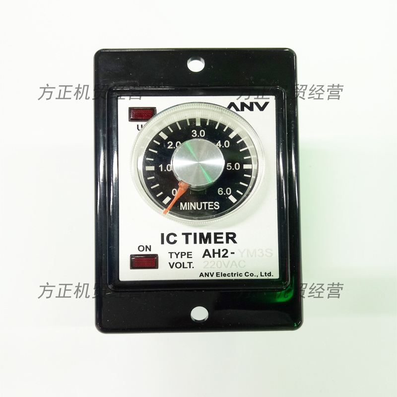 Taiwan ANV Shiyan AH2-YM3S delay relay customized delivery period of one week new original