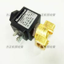 Original installation Honeywell VE408AA1007 electromagnetic igniter gas solenoid valve