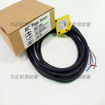 Taiwan RC Ruisheng RD-30N RD-30P small photoelectric switch new original