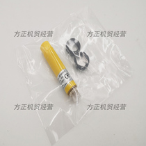 Taiwan DRH proximity switch DM-1810NO-C DM-1810NC-C pull sensor new original