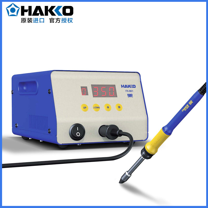 Japan white light HAKKOFX-801 antistatic welding bench high power 300w large number of display two-in-one welding nozzles-Taobao