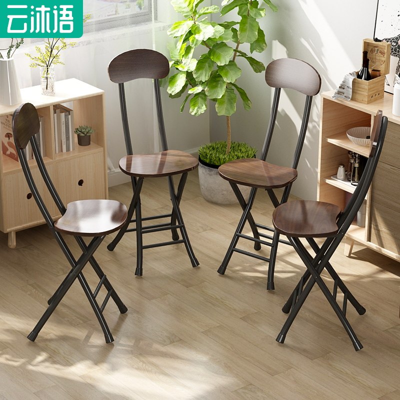 Folding chairs for rental houses, portable backrest small stools, outdoor student dormitories, simple computer chairs for leisure