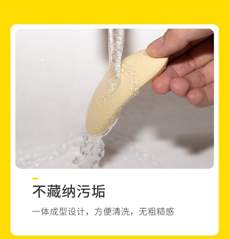 Детали ношения прыжковых яиц_09.jpg