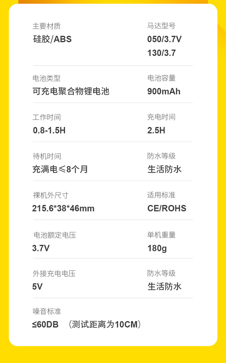 Детали ношения прыжков яйца_27.jpg