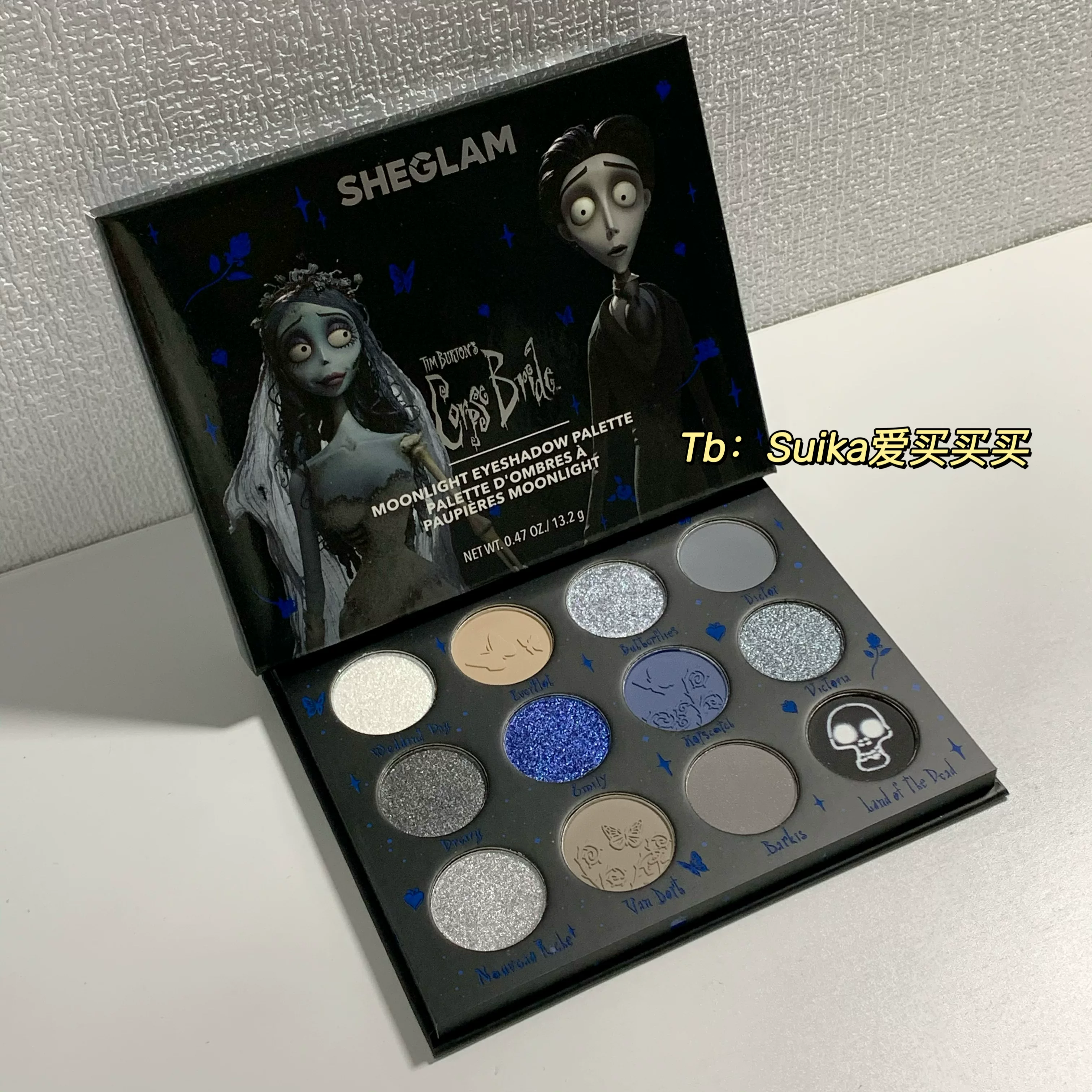 Highlighter SHEGLAM Magic Lip Mask, lunar glow compact, 12-color options