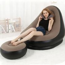 Inflatable Portable Sofa Folding Lazy Bean Bag Sofas Chair P