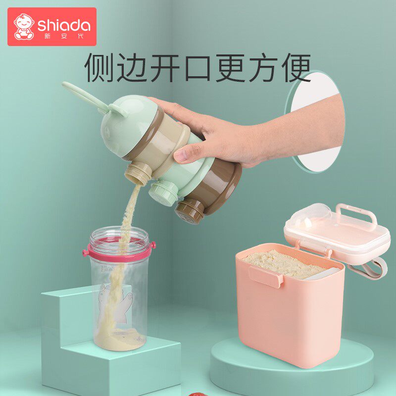 Baby milk powder box Sub-sealed portable large capacity Packaged Out Rice Flour Box Baby Deputy Food G Store Moisture Protection