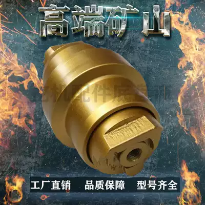 Yuchai YC60-6 7 8 Excavator track roller Load-bearing wheel Hitachi EX55 Yuchai 50 Sprocket Pressure pulley Ground wheel