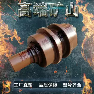 Carter 320 Toe Sprocket Carter 200B Tail Liugong 205 225 925 922 Tail Wheel No Package Freight