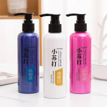 按压式去黄牙垢亮白除口臭小苏打美白牙膏