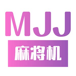 世发麻将机工厂店的LOGO