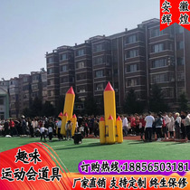 Fun Games Props Inflatable Flying Sky Rocket Beach Soccer Caterpillar Racing tortoise Turtle Rabbit Racing wheels Roll