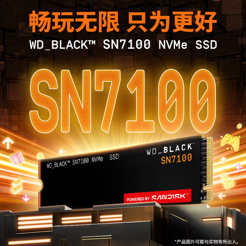 WD_BLACK西数sn7100 1T m2固态硬盘2t笔记本SSD台式西部数据SN770