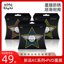  Road dog guitar strings set of 6 folk acoustic guitar strings universal anti-rust phosphorus copper ultra-thin coating full set of accessories