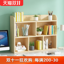 Solid Wood Simple Bookshelf Table Top Shelf Children Table Small Bookshelves Office Computer Desk Contained Floating Window Bookcase