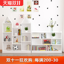 Children White Solid Wood Small House Bookcase Kindergarten Students Landing Bookshelves Shelf Plotter shelf Toys